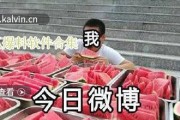 吃瓜群众视频合集在线观看